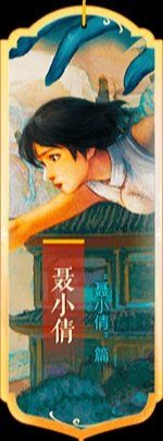 -万达影城(巴南万达广场IMAX店)