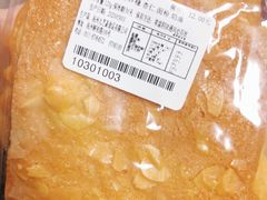 玛莉杏仁片-九芝斋(解放路店)