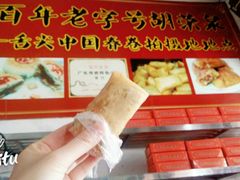 -胡荣泉