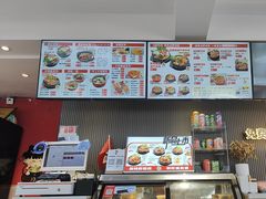 -沁麦源过桥米线(总店)