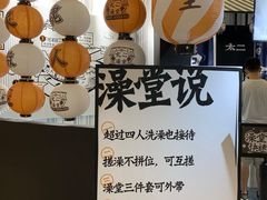 -皇庭广场(福华三路店)