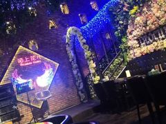 -陌上花儿·音乐西餐吧(和平店)
