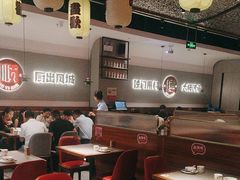-得意啫·广东啫啫煲(前海HOP店)