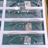 超平价❗️蔡司镜片品牌折扣店，暑期套镜仅售199❗️