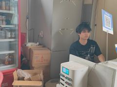 -山城耳朵面(光电园店)