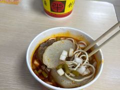 -江三王记牛杂馆(总店)