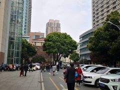 -常州市第一人民医院