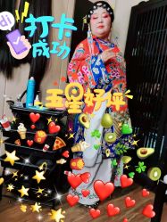 -盘子女人坊古装写真摄影(天津总店)