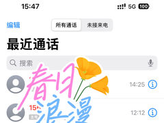 -一品鲜鱼锅贴(人民一路店)