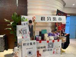 -洁铭新加坡医美