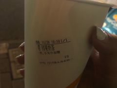 -CoCo都可(大华二店)