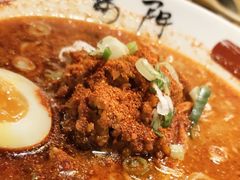 赤鬼拉面-雷门拉面(龙湖成都金楠天街店)