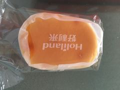 -好利来(抚顺万达店)