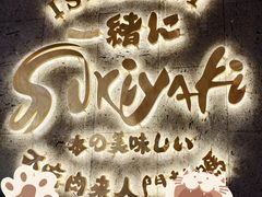 -石家庄万象城