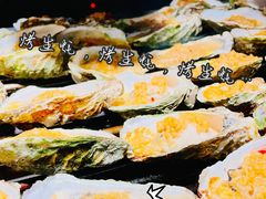 生蚝-V-ONE西雅图海鲜自助餐厅(仓山万达广场店)