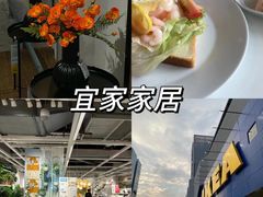 -时尚天河商业广场