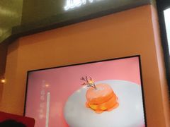 门面-狐狸和向日葵(北京路店)