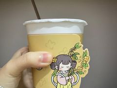 桂花落-茉沏(万科美好广场店)