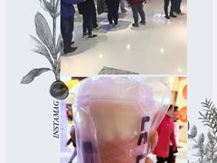 -LELECHA乐乐茶(上海五角场万达广场店)