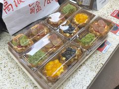 -爱德顺糕点食屋(利民道店)