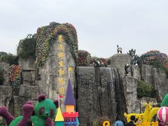 -西安秦岭野生动物园