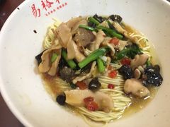-易裕和·长沙米粉(友谊路店)