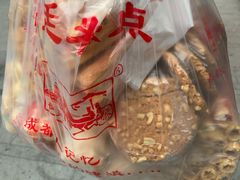 -宫廷糕点铺