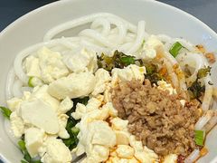 荤豆花米线-辣辣小吃豆花米线(大观篆新农贸市场店)