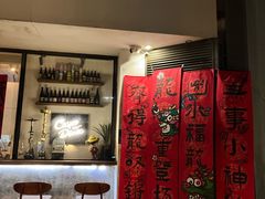 -Carpe Diem精酿空间