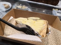 -Pie Bird(新闸路店)