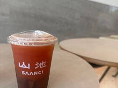 -SAANCI山池咖啡(海上世界文化艺术中心店)
