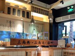 大堂-三两粉(深圳龙华上塘店)
