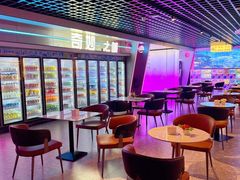 -海德温泉生活馆(朝阳大悦城店)