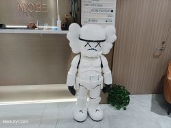 -木北护肤造型