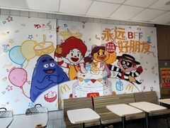 -麦当劳(杨林得来速店)