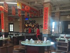 -鸿姐老火锅(疁城新天地店)