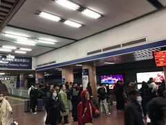 -北京站(地铁站)