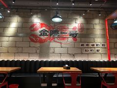 -金陵一哥龙虾(水木秦淮店)