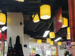 -郝大姐·乌龙山铁板烧(大学城三店)