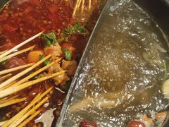 -言玖鲜火锅串串披萨自助(益田假日店)
