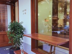 -侘寂甜品(自取店)