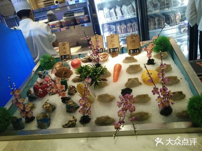 豆捞坊(金桥店)图片