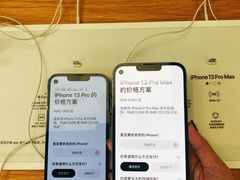 -Apple零售店(深圳益田假日广场店)