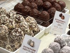 -GODIVA(海岸城店)