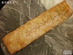 杏仁排-西点坊(浦东香格里拉店)