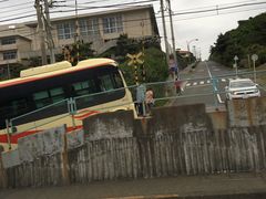 -灌篮高手动画打卡地
