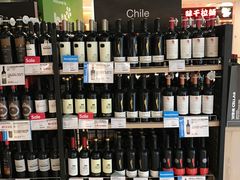 -blt精品超市(南京环宇城店)