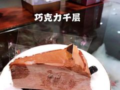 -卷心卷意·轻甜蛋糕(新光天地店)