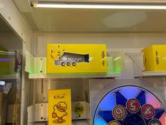 -风云再起游乐汇(北京西单西西友谊店)