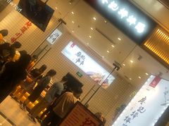 -廖记棒棒鸡(青岛万象城店)